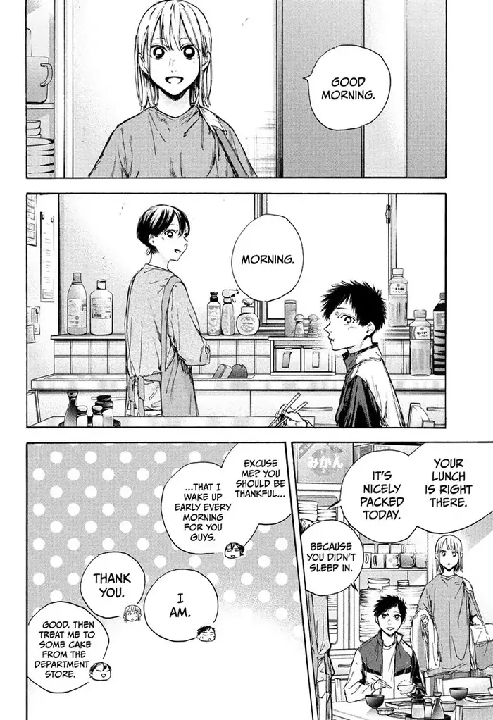 Blue Box Chapter 89 image 04_optimized